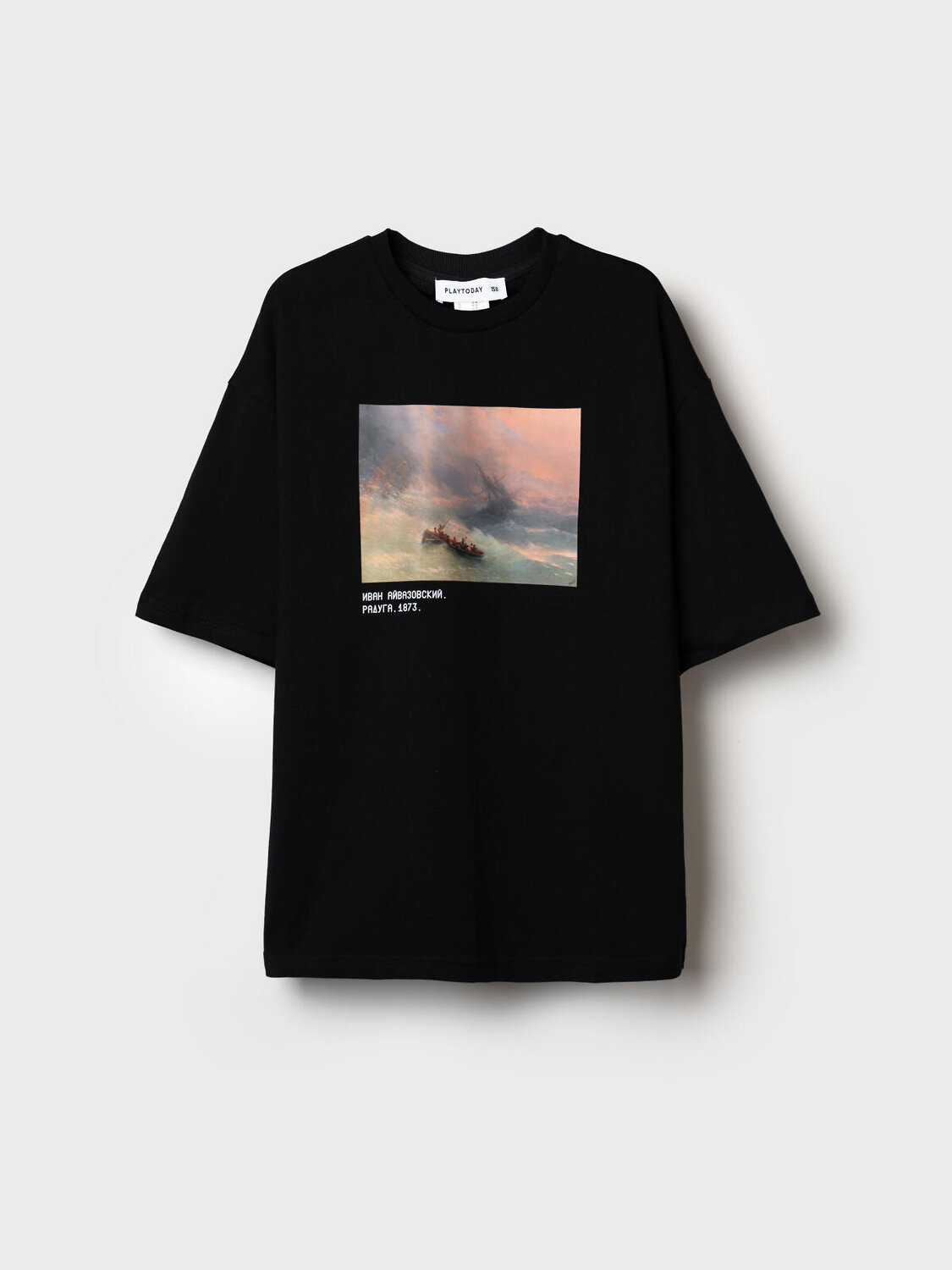 PLAYTODAY Фуфайка 589495 12631014 черный