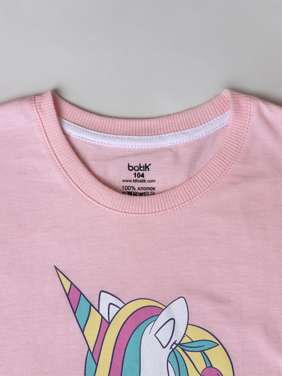 BATIK Футболка 589505 00131_BAT Розовый
