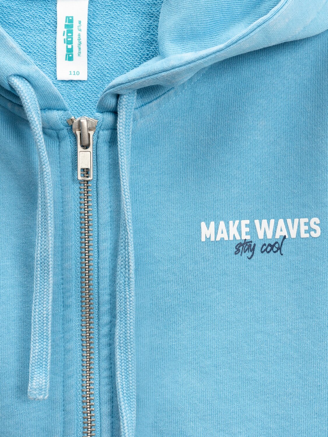 Acoola Куртка 589569 20121000060 голубой