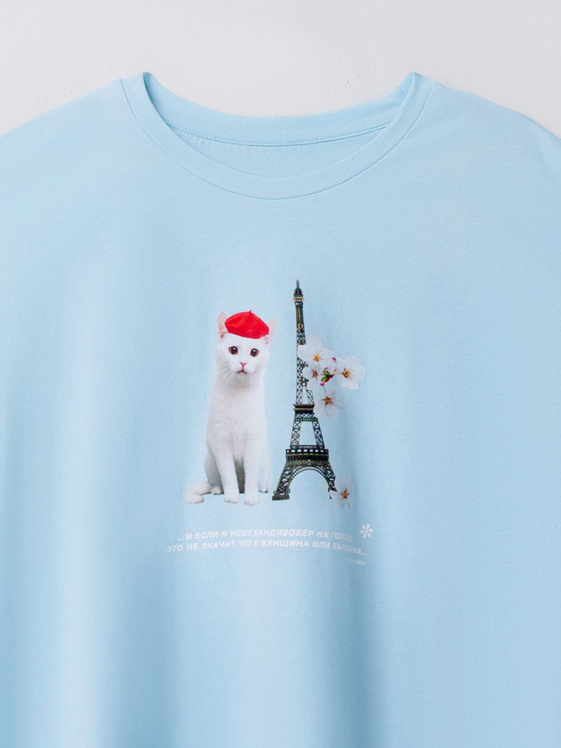 MARK FORMELLE Туника 589658 512079 голубое небо +печать