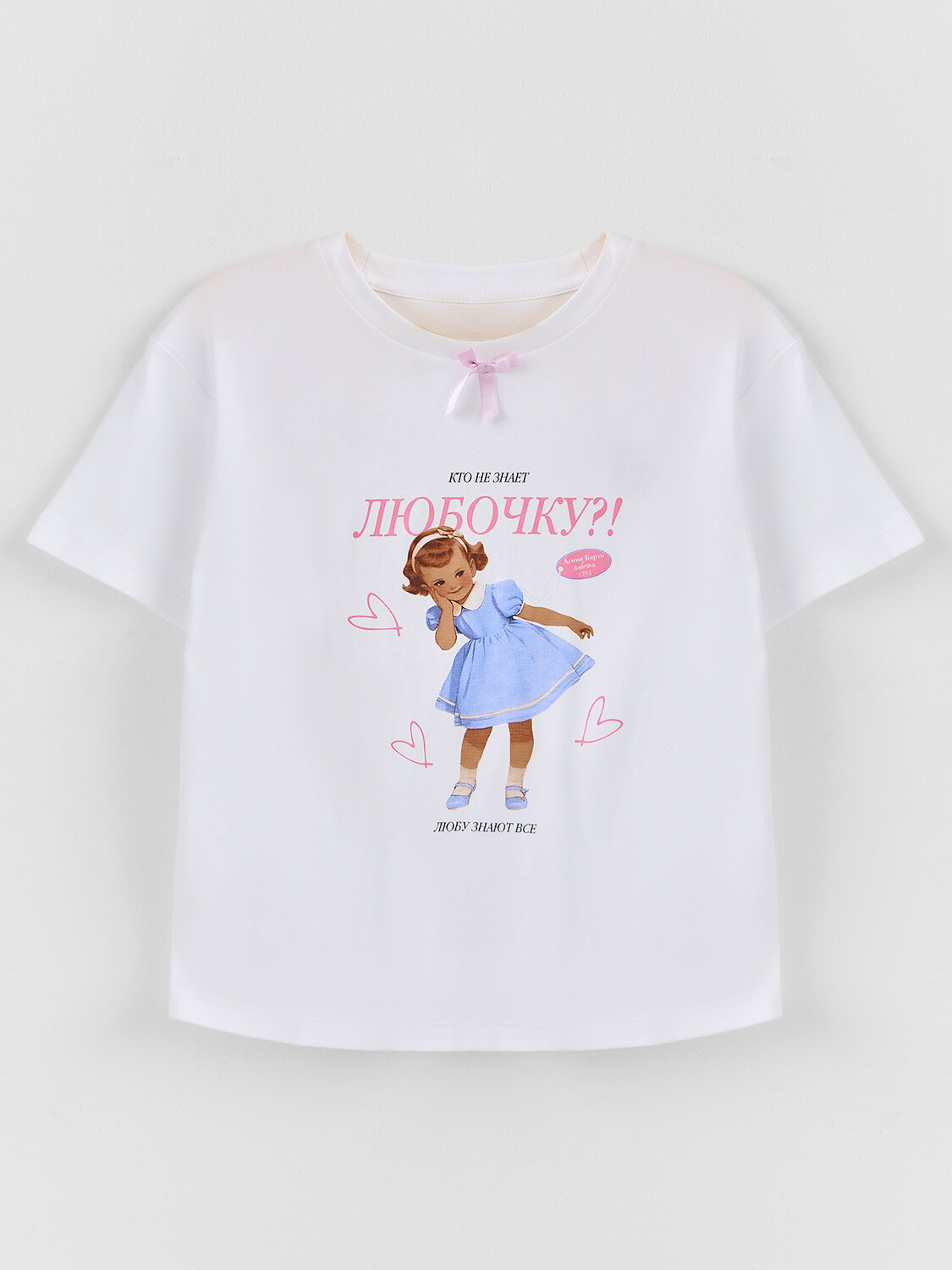 MARK FORMELLE Футболка 589660 117915 белый +печать