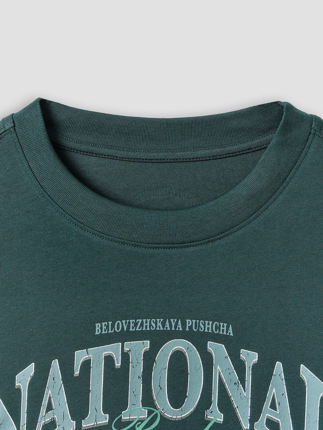 MARK FORMELLE Футболка 589672 111892 т.зеленый +печать