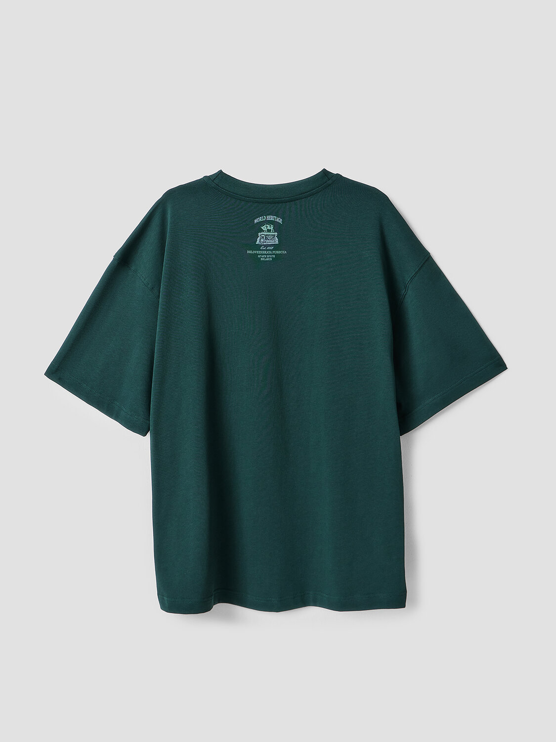 MARK FORMELLE Футболка 589672 111892 т.зеленый +печать