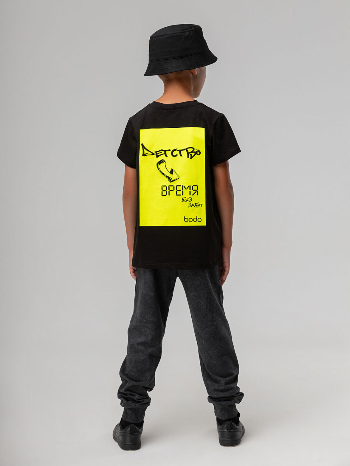 Bodo Футболка 589691 4-430MU черный