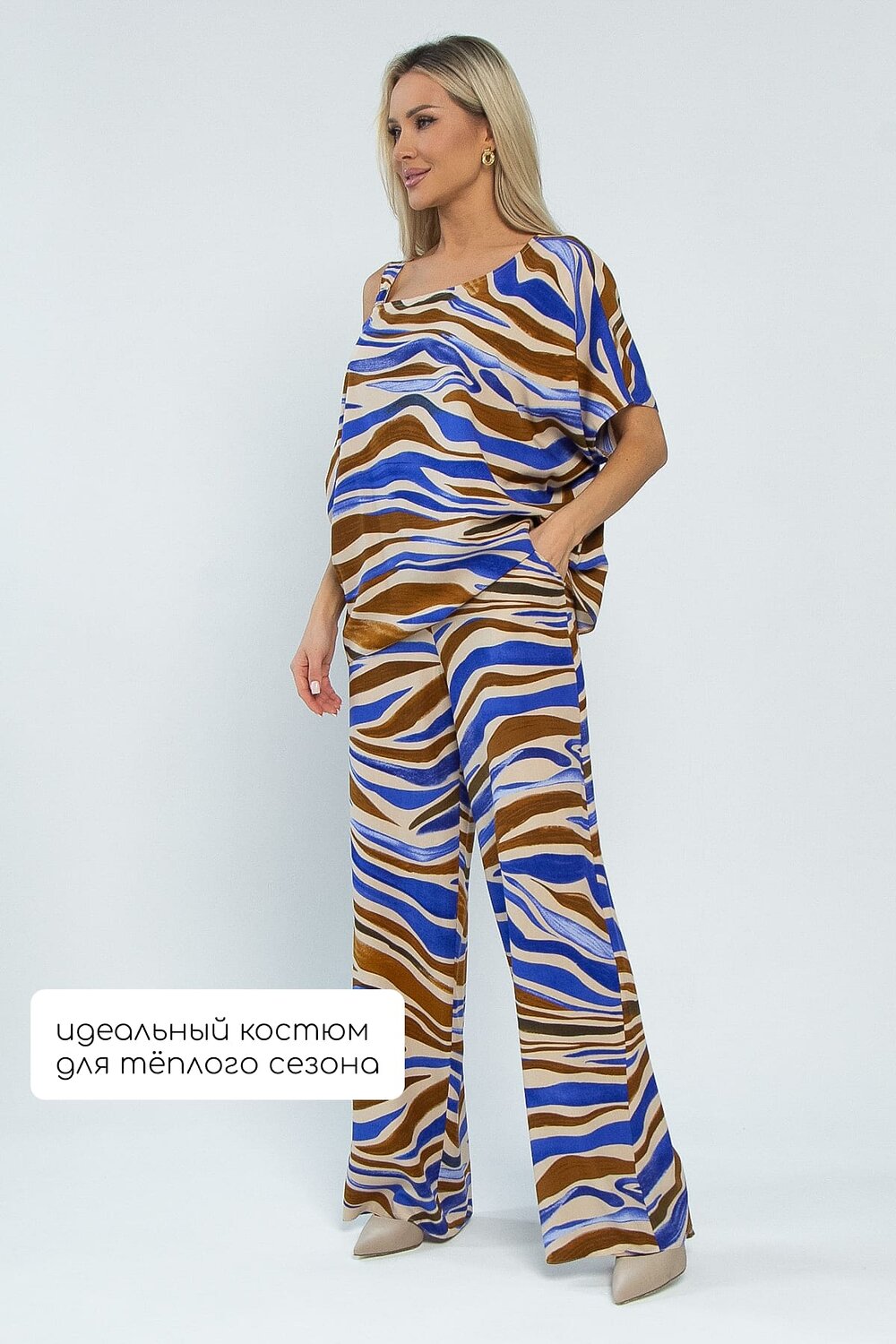 LT Collection Костюм 589933 К15338-5М синий