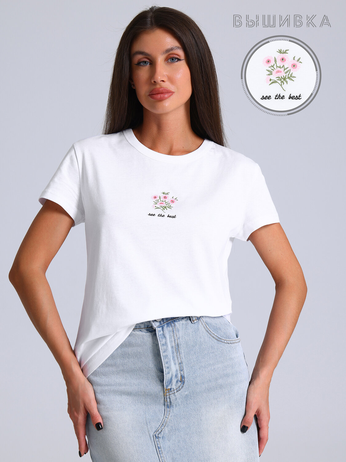 Апрель Футболка 590080 1ЖДФК2692001 белый