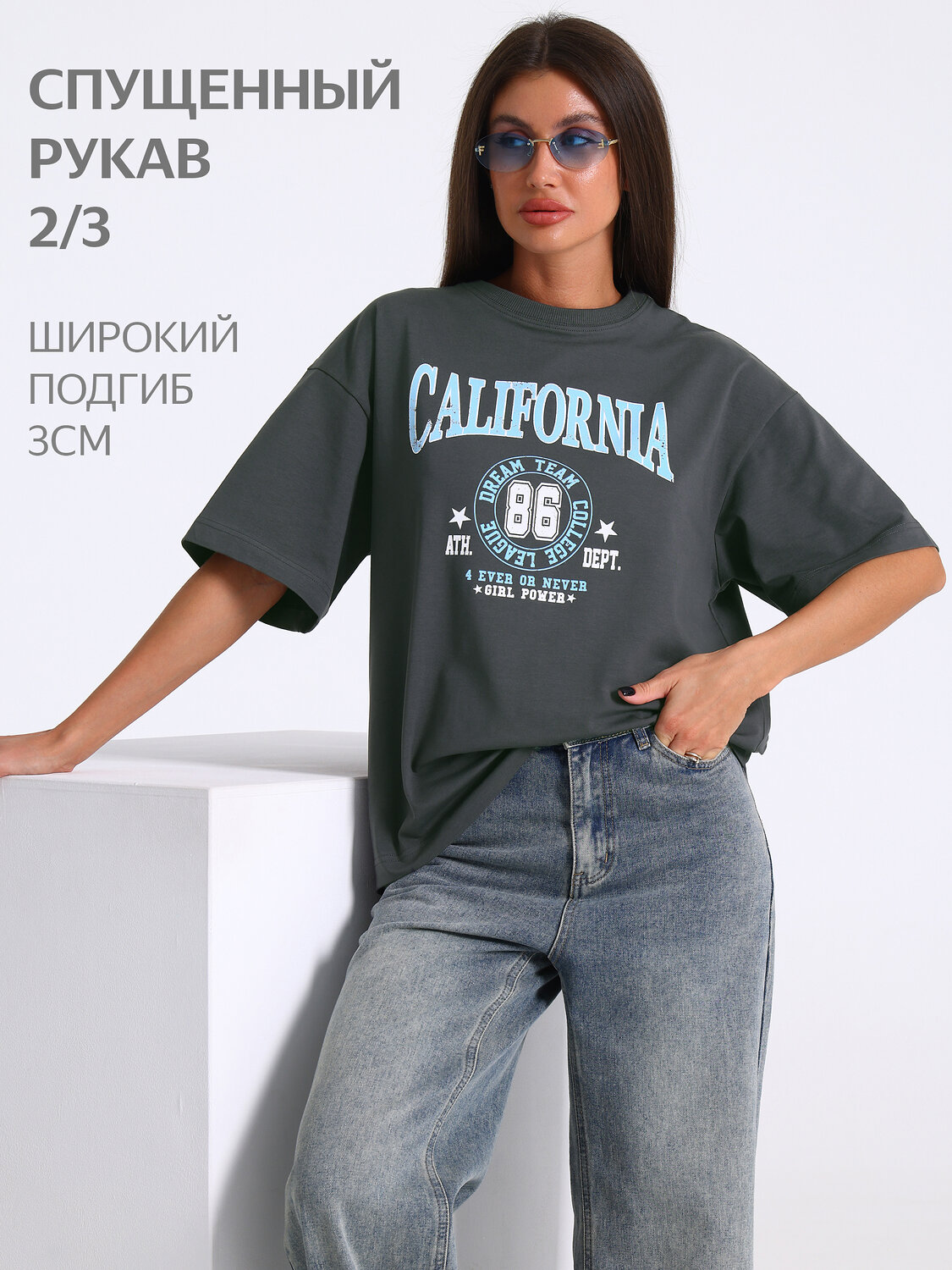 Апрель Футболка 590081 1ЖДФК4661804 темно-серый