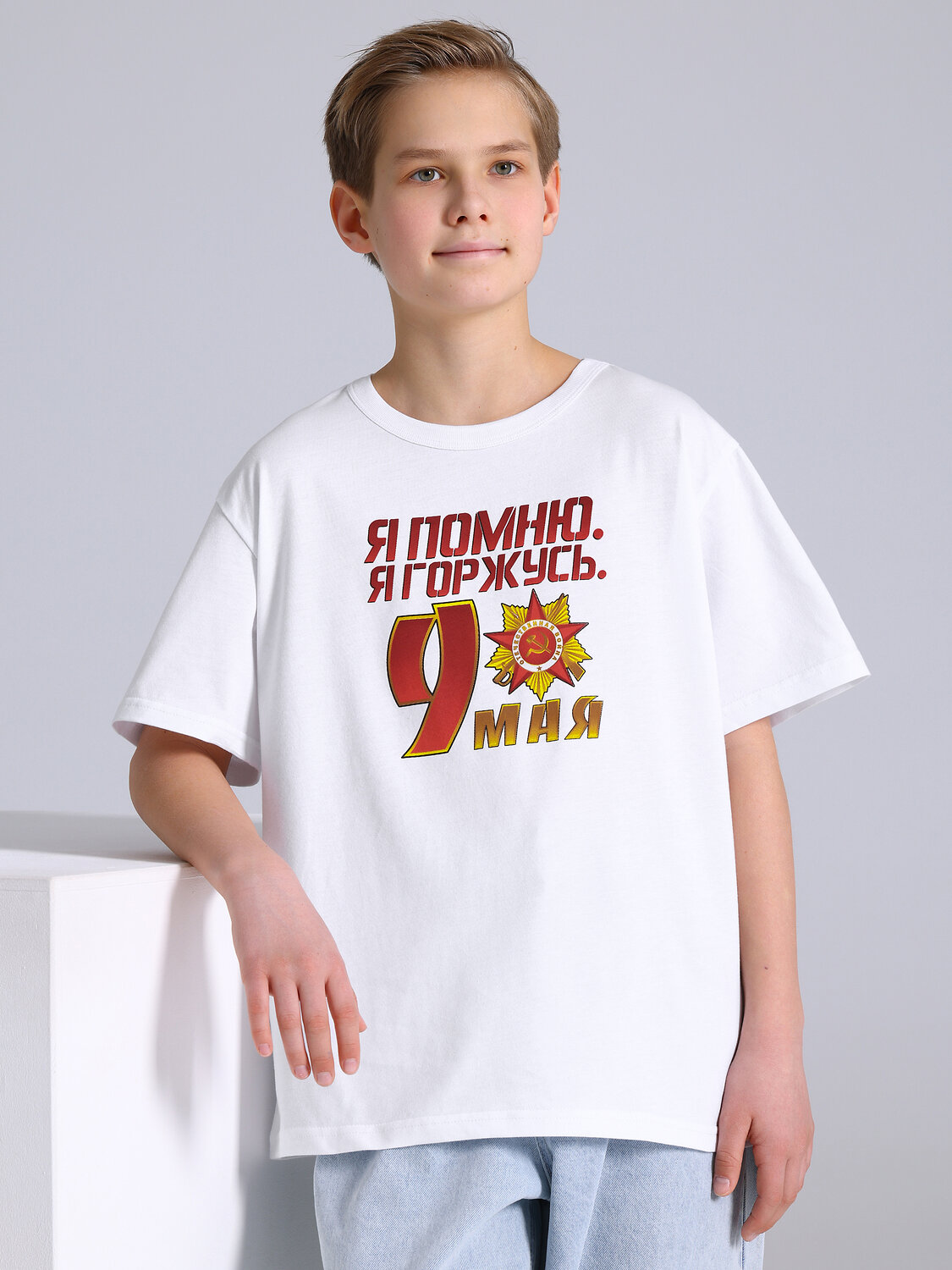 Апрель Футболка 590094 1ПДФК4332001 белый