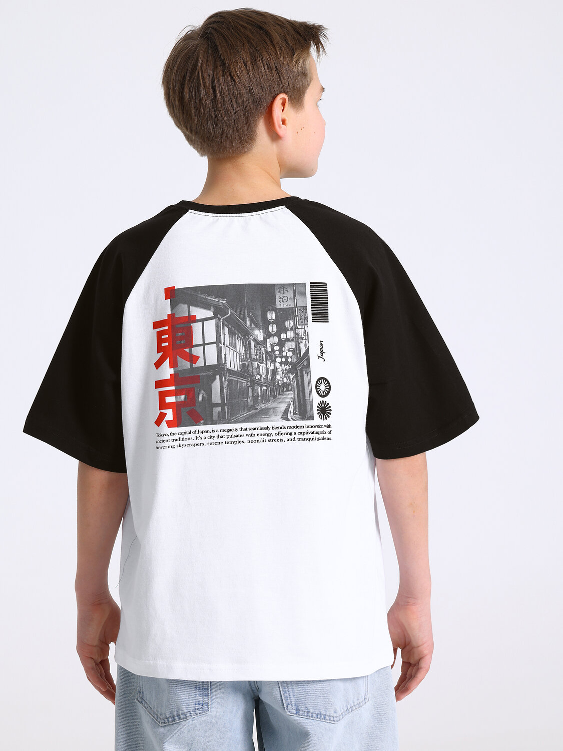 Апрель Футболка 590096 1ПДФК4715001 белый+черный