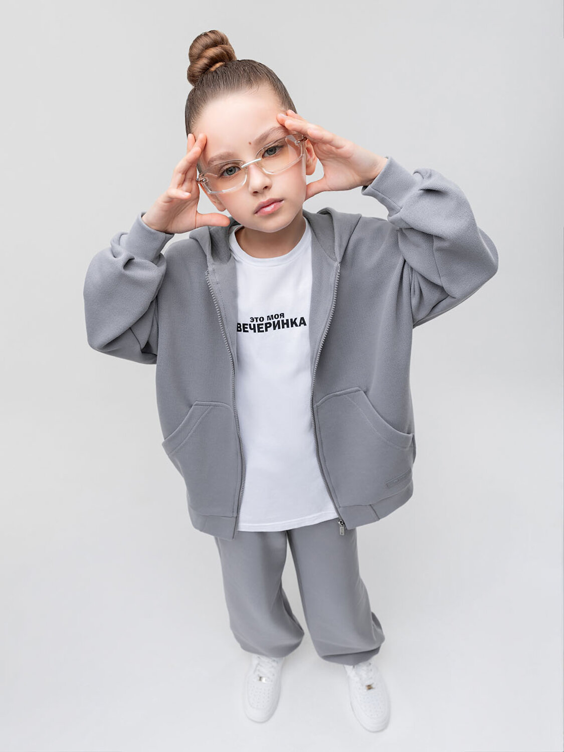 Bodo Костюм 590106 46-164MU серый