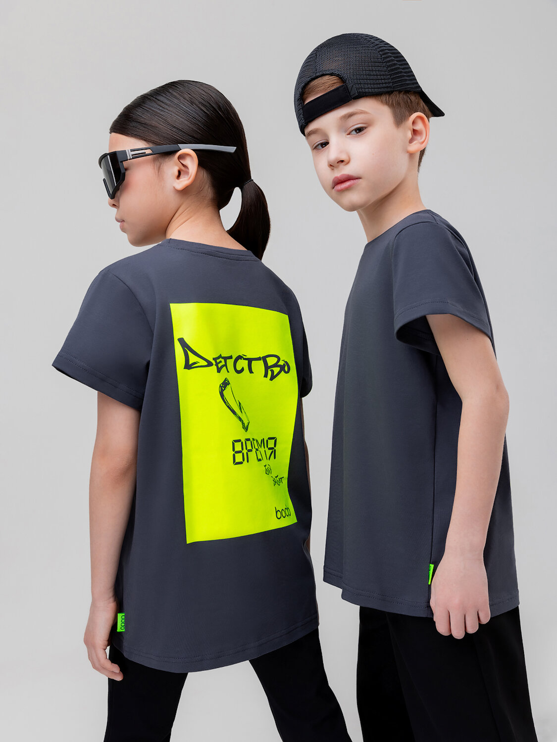 Bodo Футболка 590121 4-430MU темно-серый