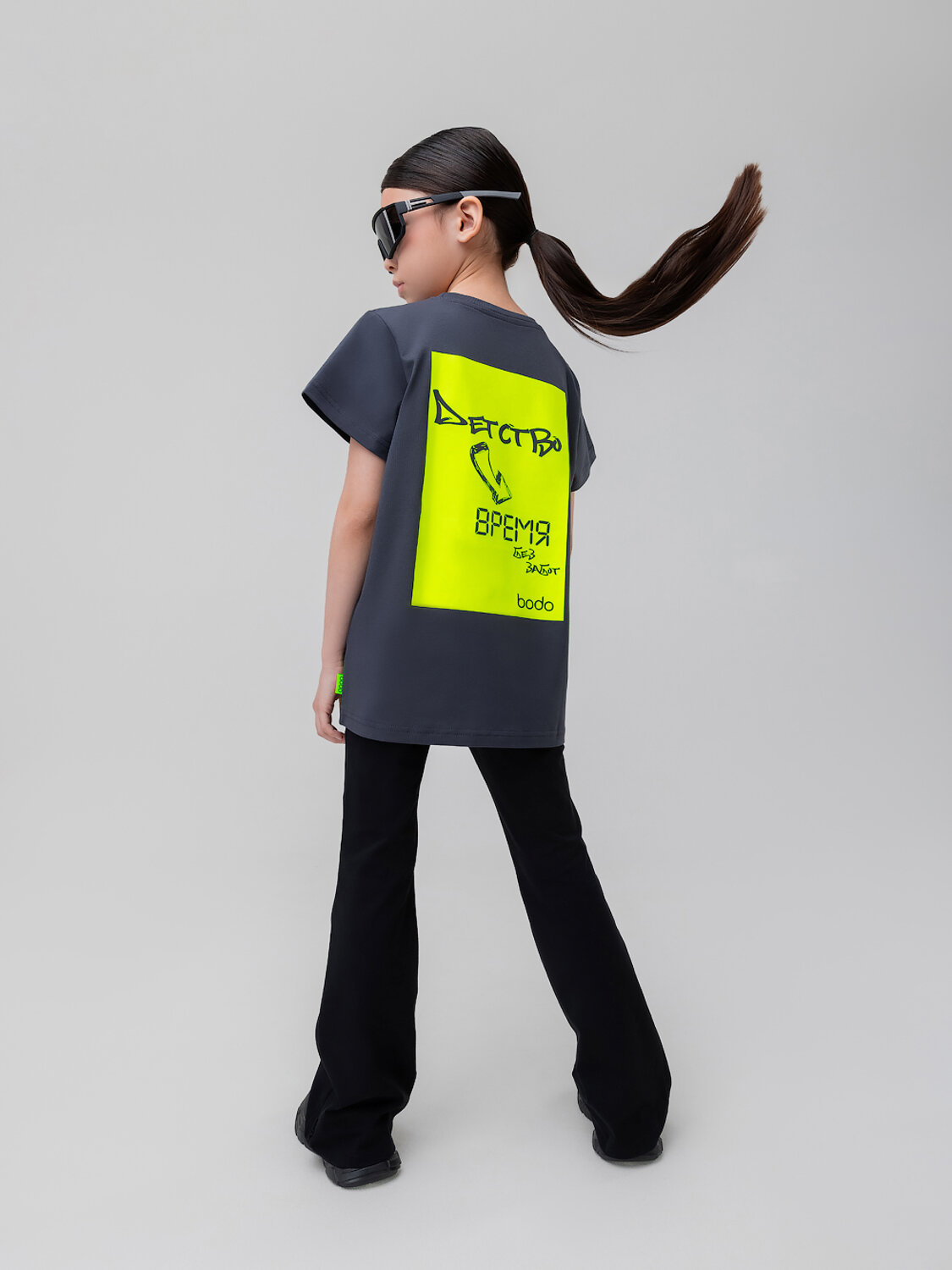 Bodo Футболка 590121 4-430MU темно-серый