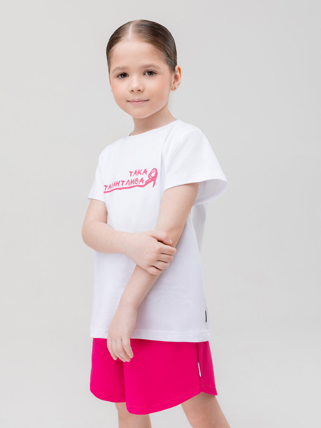 Bodo Футболка 590122 4-359MU белый