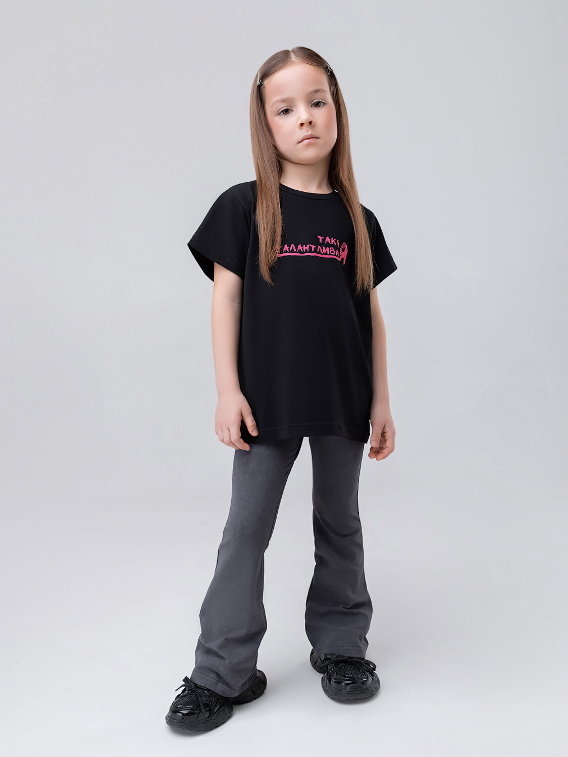 Bodo Футболка 590123 4-359MU черный