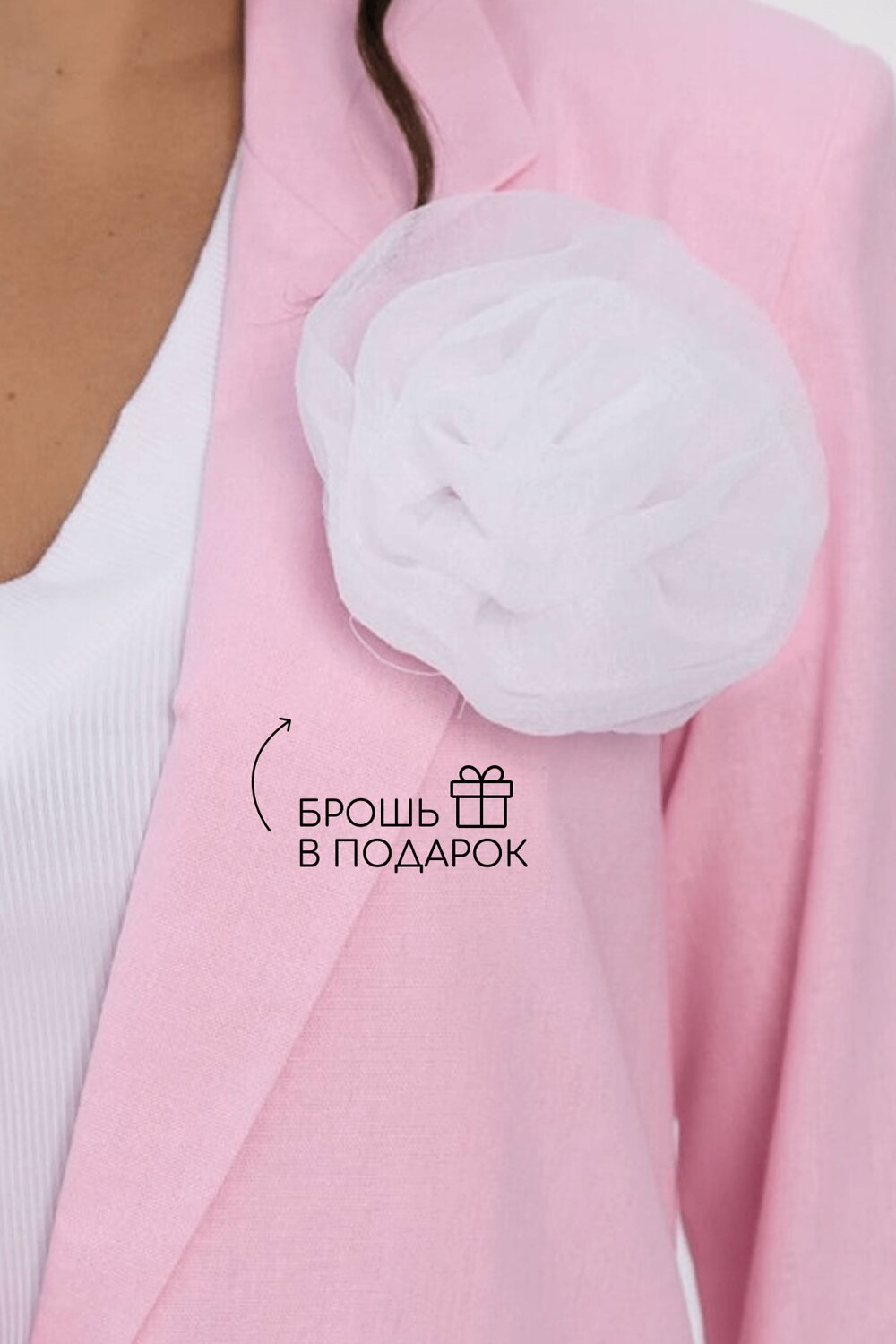 LT Collection Пиджак 590324 Б15430-7М розовый