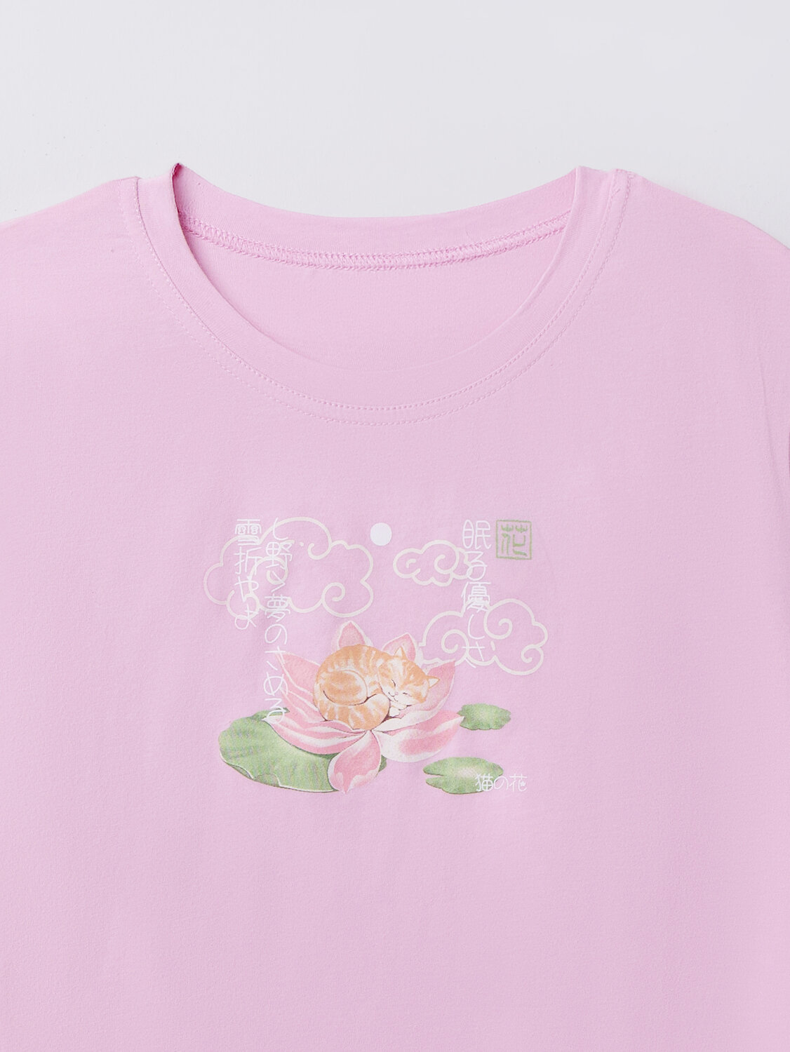 MARK FORMELLE Комплект 590515 592495 розовое сияние +печать