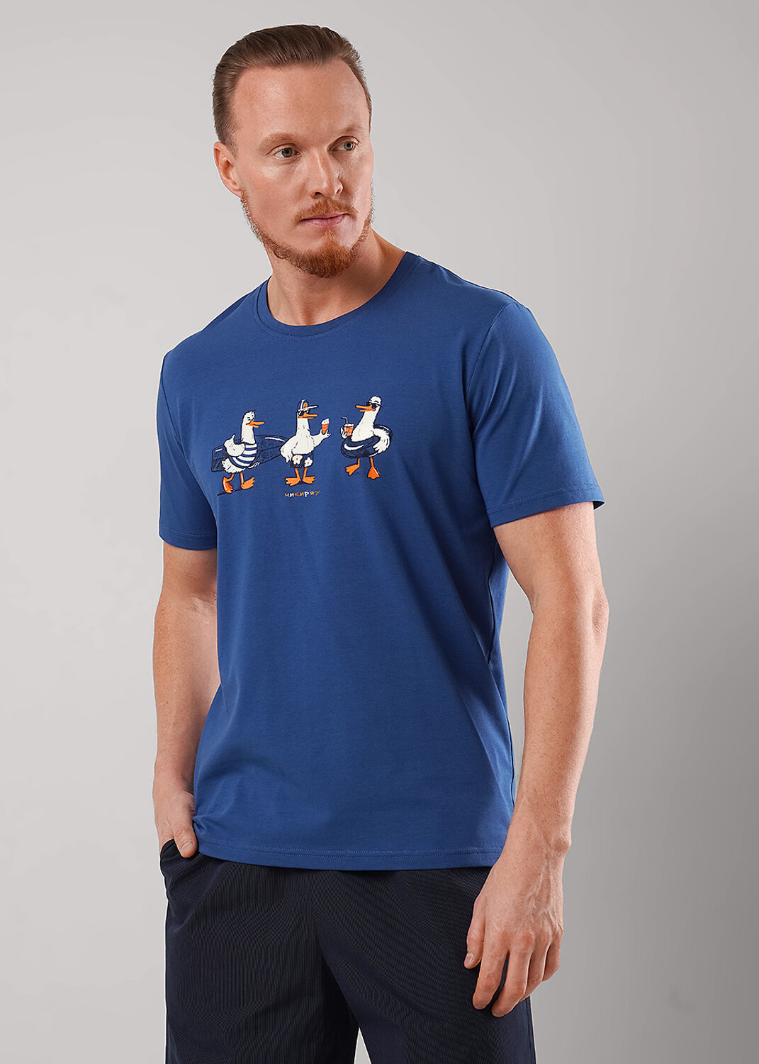 CLEVER Набор 590561 MHP560812/1 джинсовый/т.синий