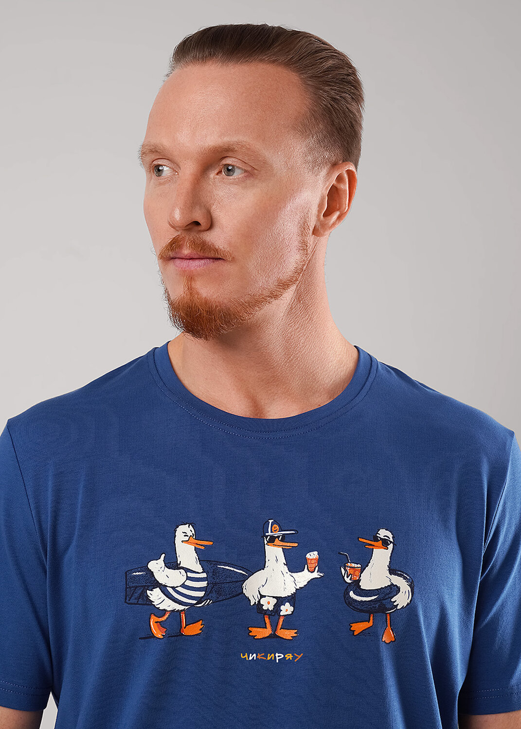 CLEVER Набор 590561 MHP560812/1 джинсовый/т.синий