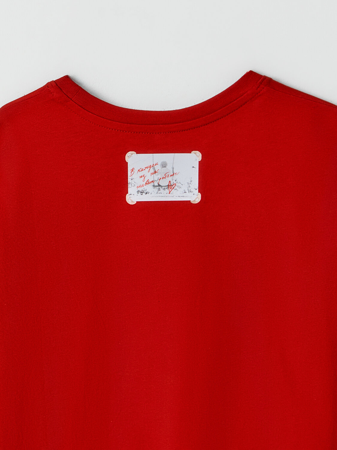 MARK FORMELLE Футболка 590623 112678 красная лава +печать