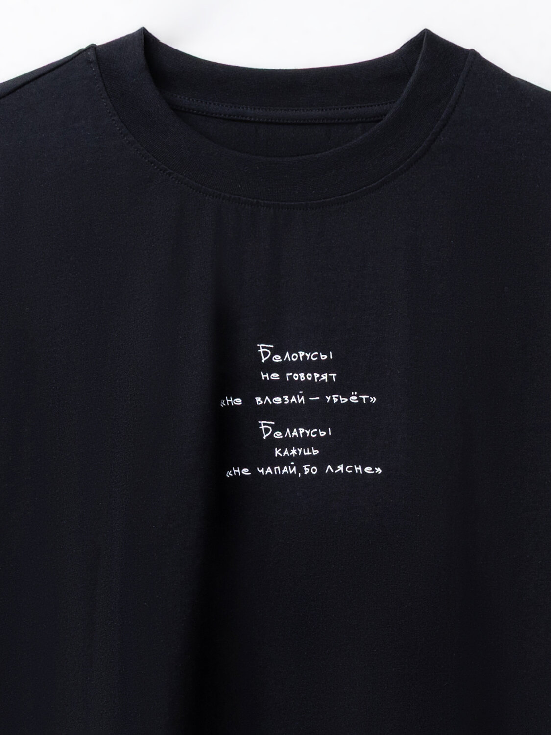 MARK FORMELLE Футболка 590629 111846 черный +печать