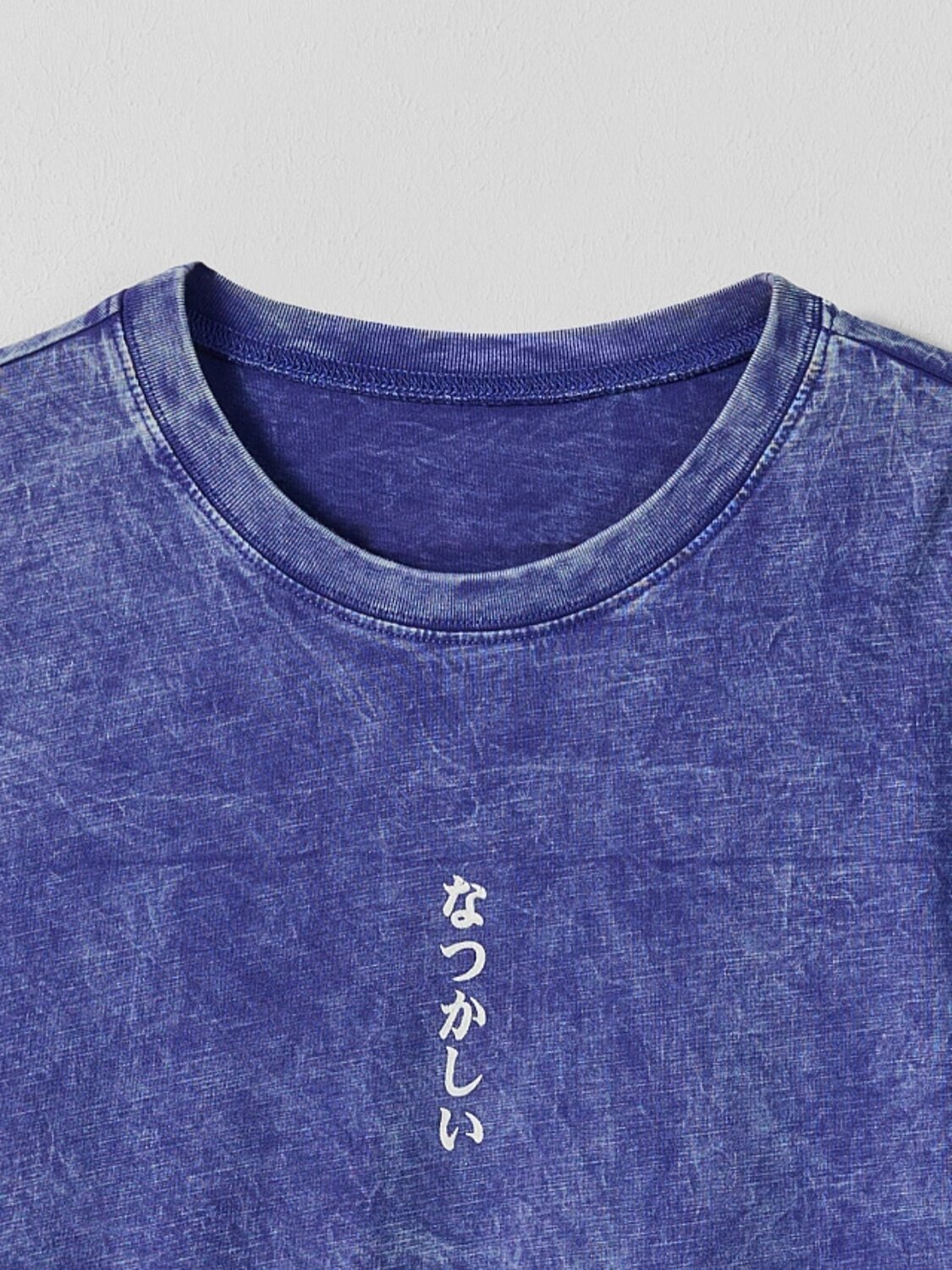 MARK FORMELLE Футболка 590634 111927 ACID WASH глубокий фиолетовый +печать