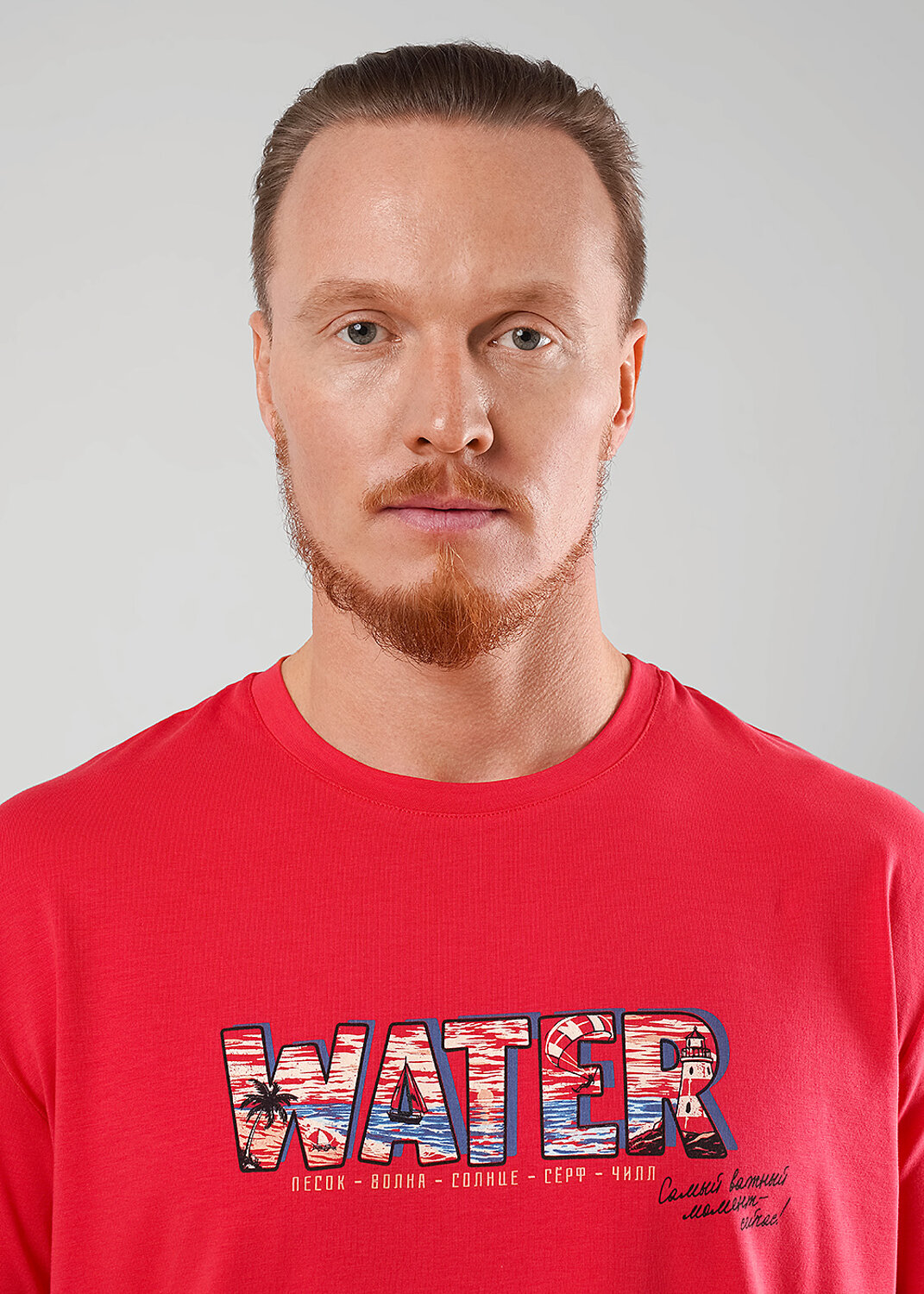 CLEVER Набор 590657 MHP560842/1 красный/т.синий