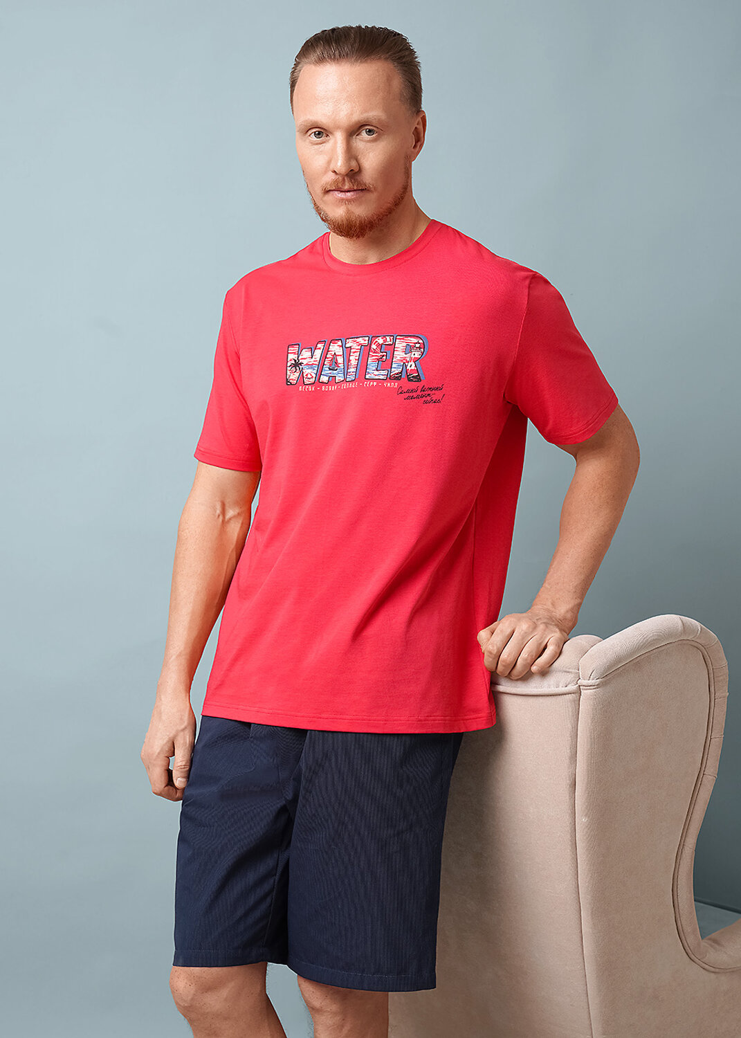 CLEVER Набор 590657 MHP560842/1 красный/т.синий