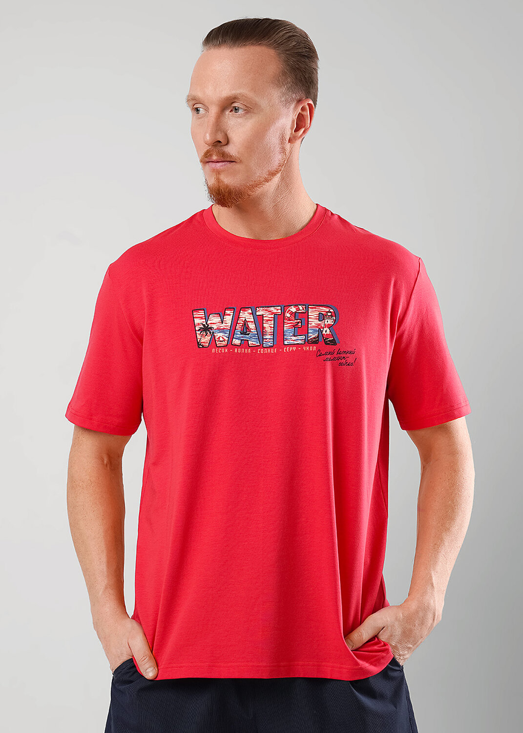 CLEVER Набор 590657 MHP560842/1 красный/т.синий