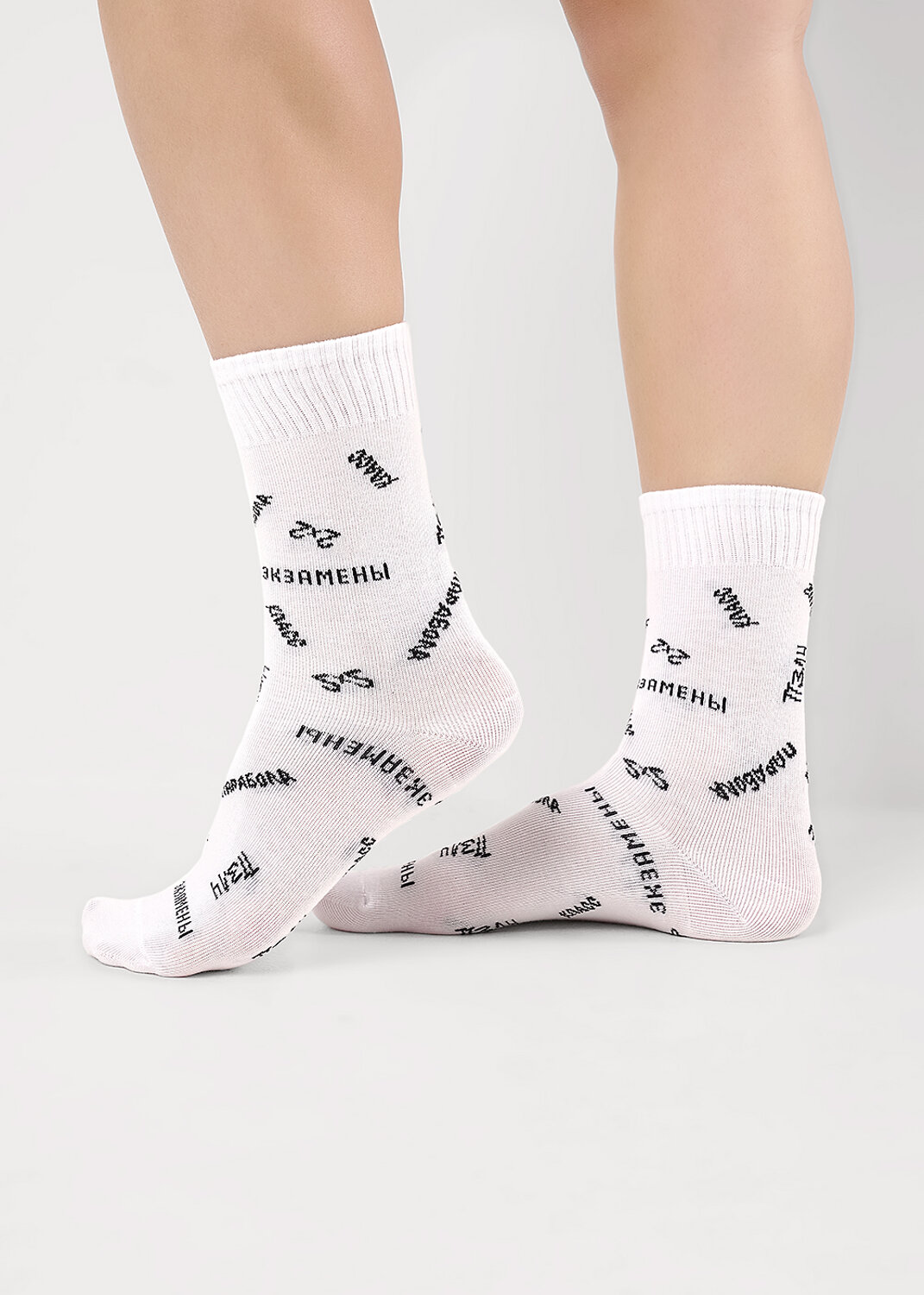 CLEVER Носки 590747 С15810 18-20 2шт/уп чёрный/белый