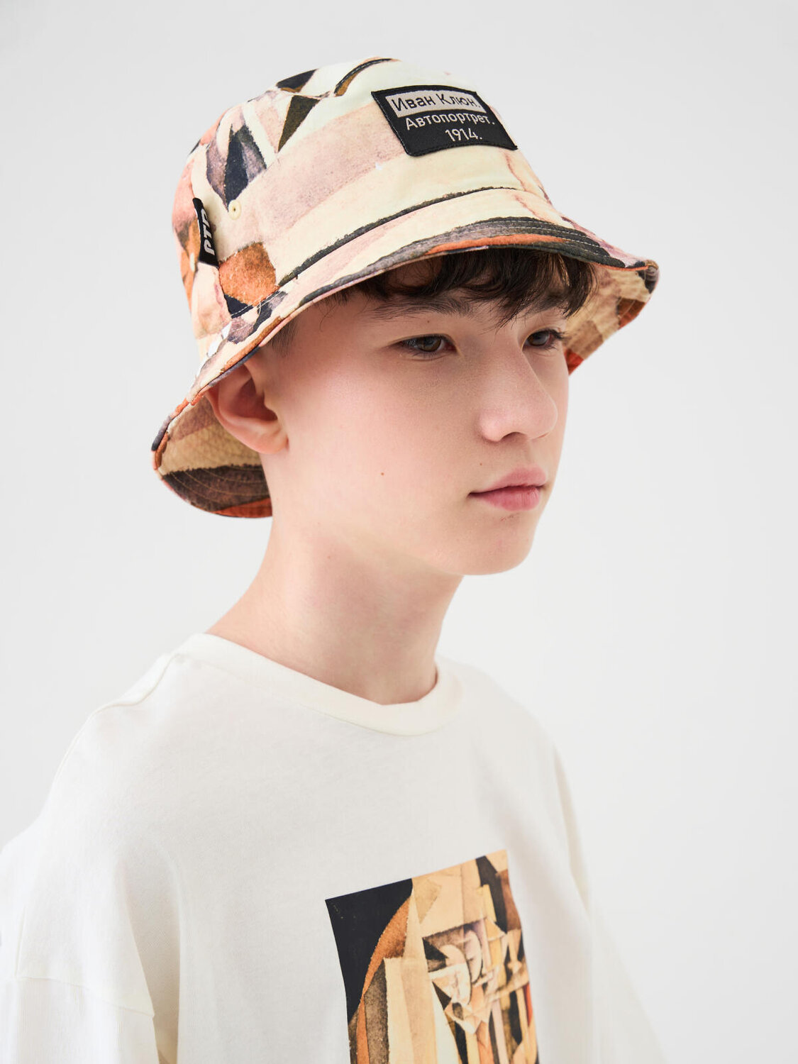 PLAYTODAY Панама 590835 12631020 разноцветный