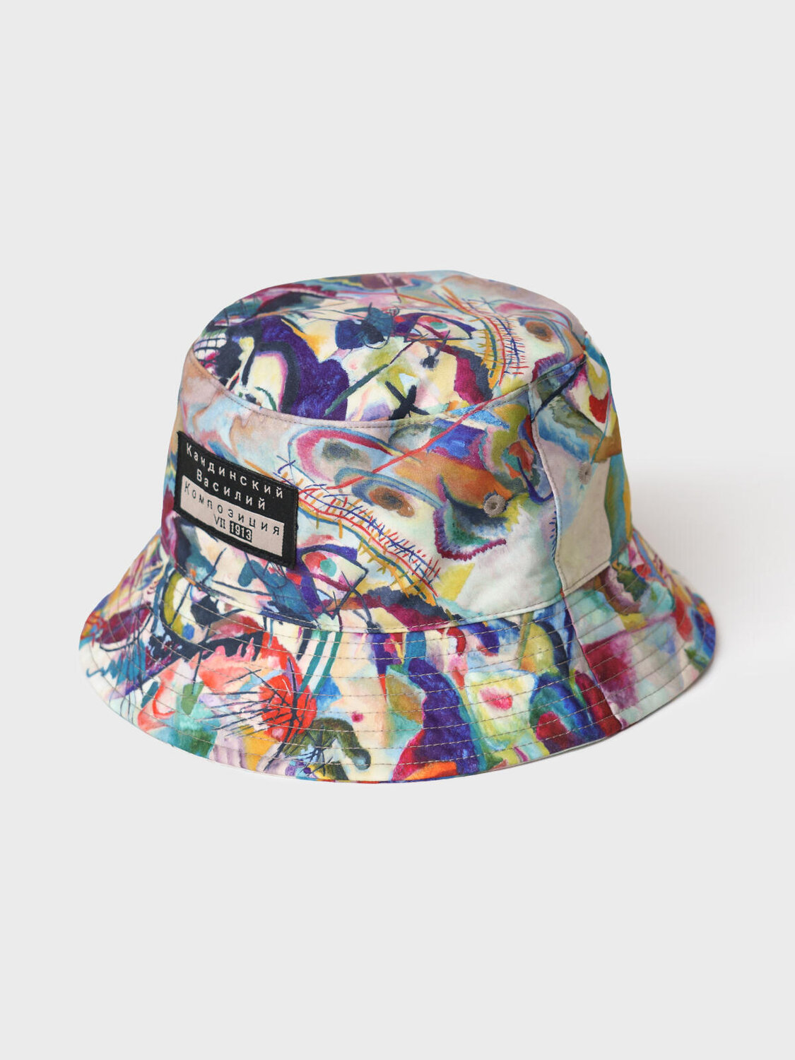 PLAYTODAY Панама 590836 12641043 разноцветный