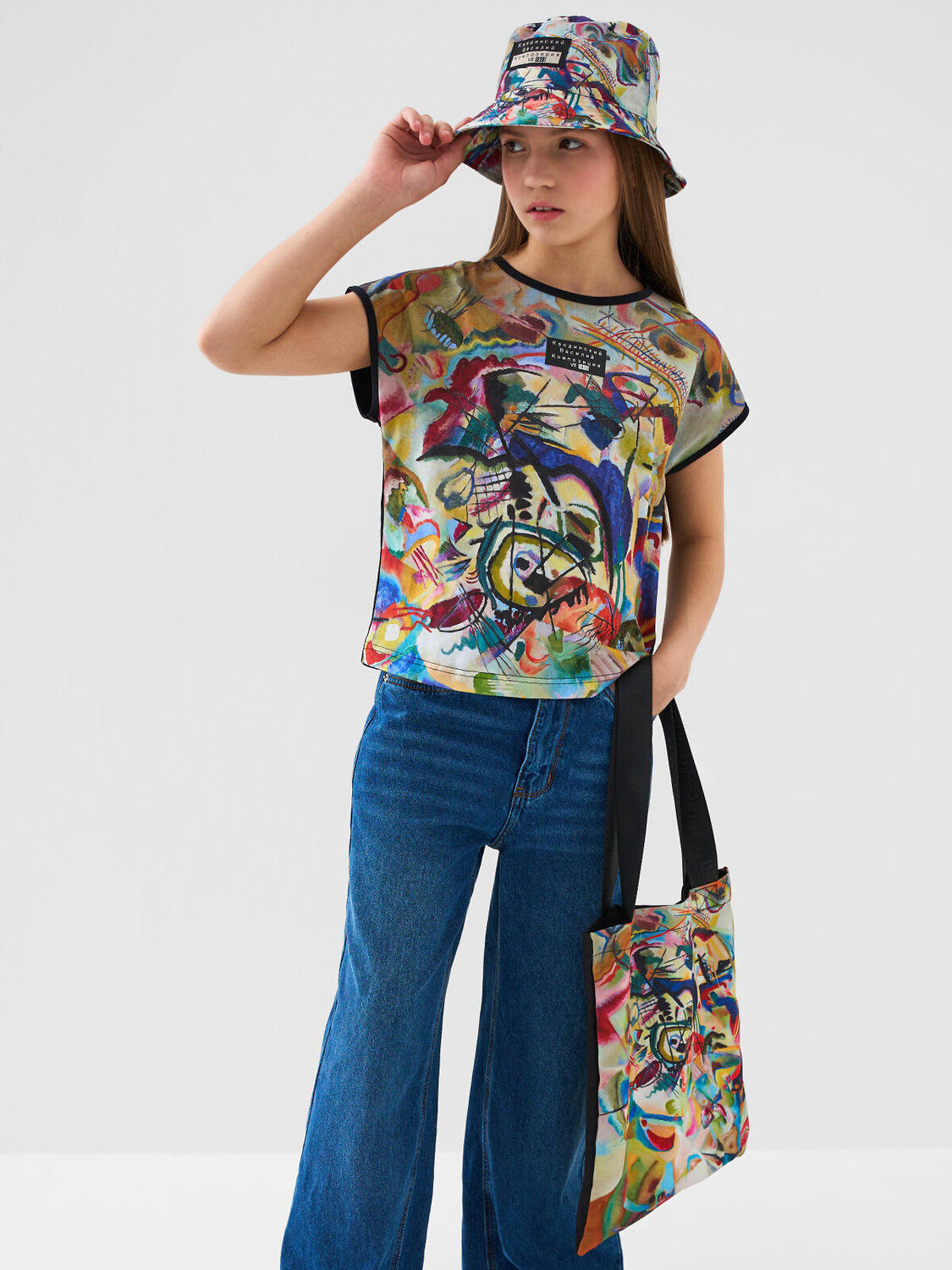 PLAYTODAY Сумка 590848 12621871 разноцветный