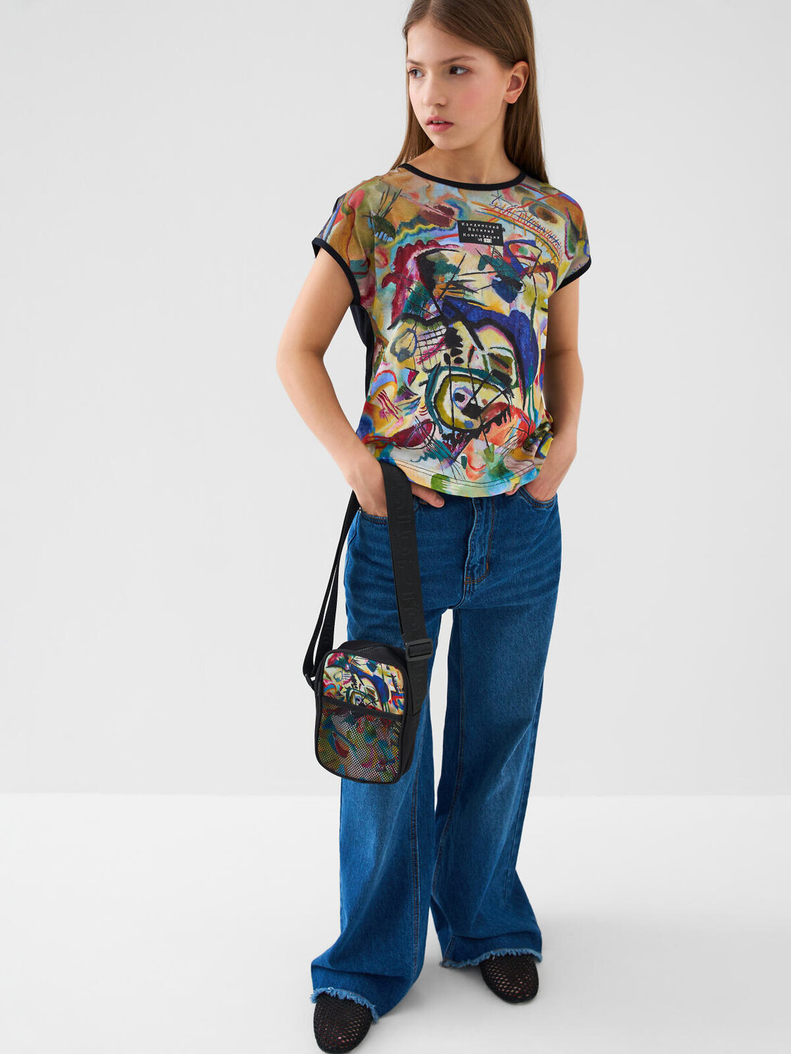 PLAYTODAY Сумка 590853 12621875 разноцветный