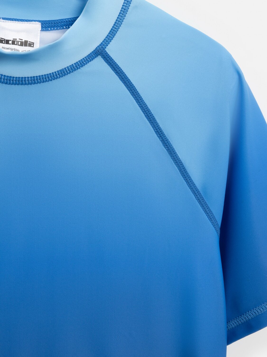 Acoola Футболка 590909 20134790001 синий