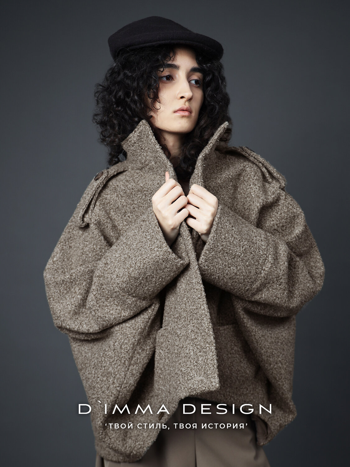 DIMMA Полупальто 591080 2668 Коричневый