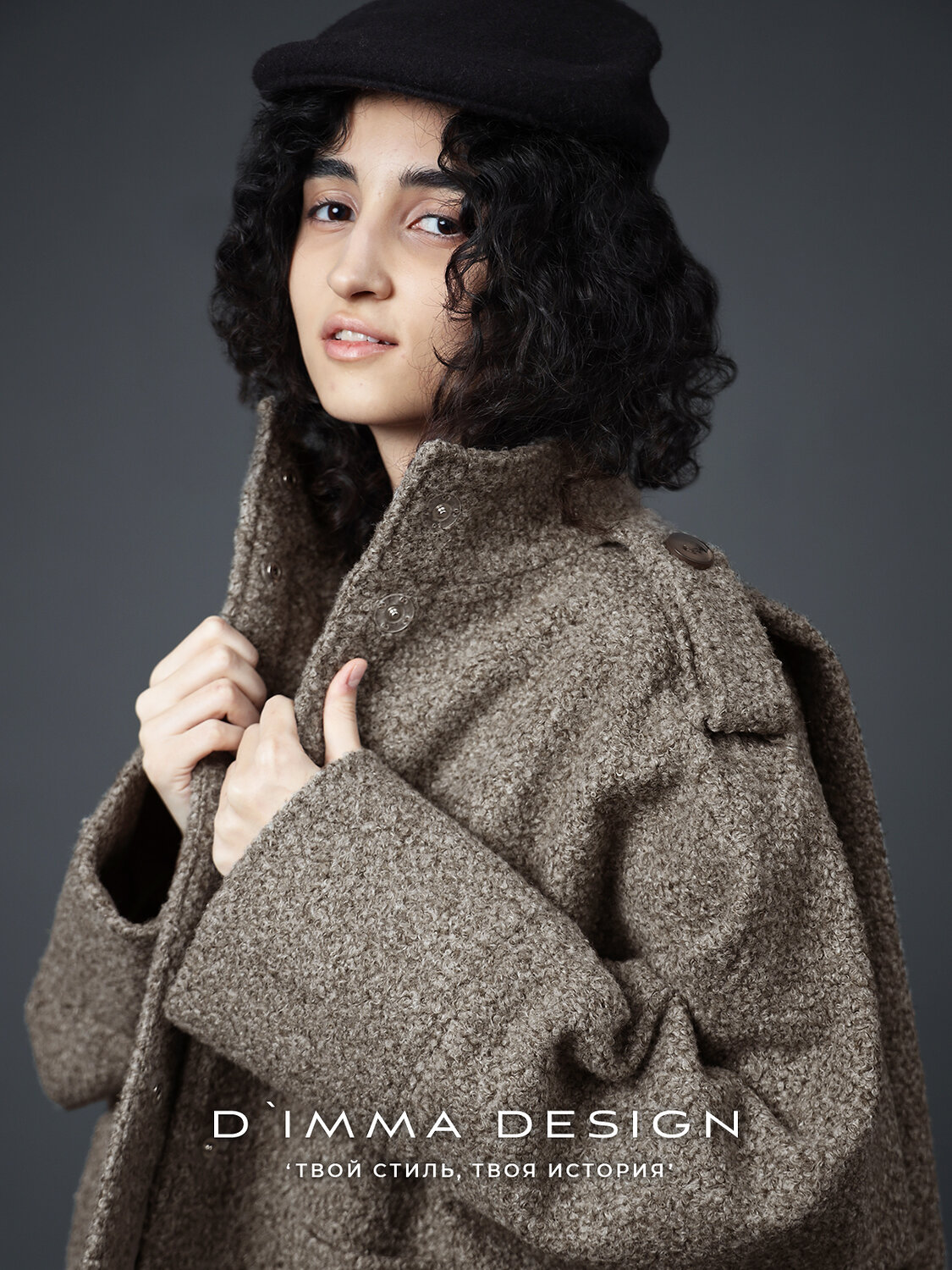 DIMMA Полупальто 591080 2668 Коричневый