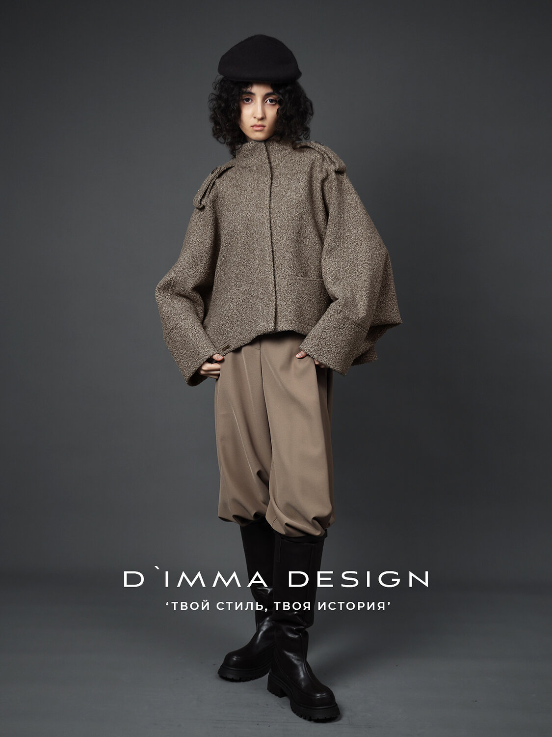 DIMMA Полупальто 591080 2668 Коричневый