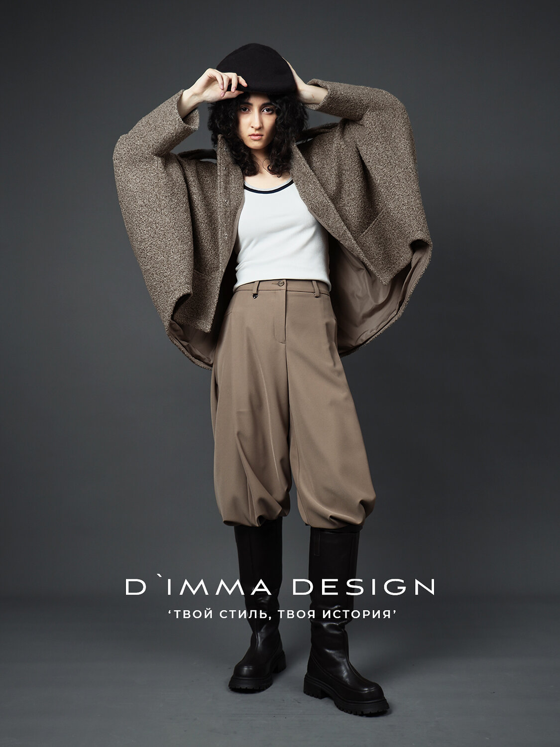 DIMMA Полупальто 591080 2668 Коричневый