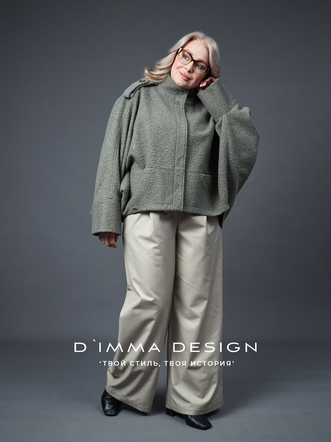 DIMMA Полупальто 591084 2668 Хаки