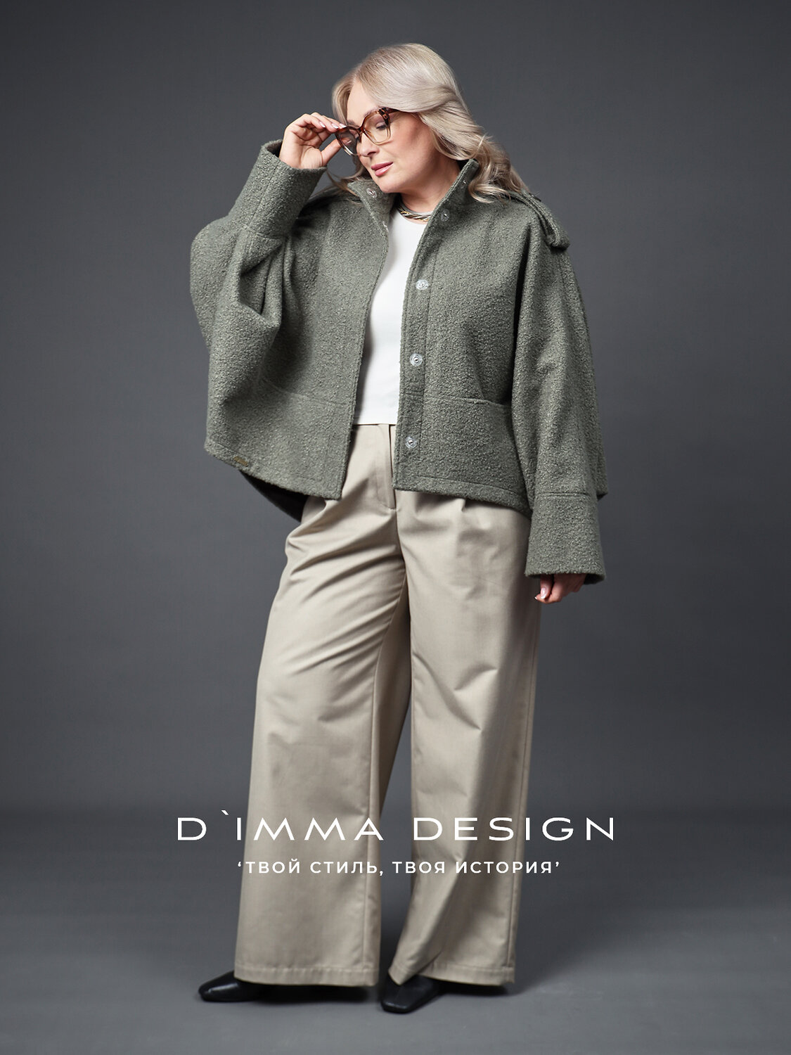 DIMMA Полупальто 591084 2668 Хаки