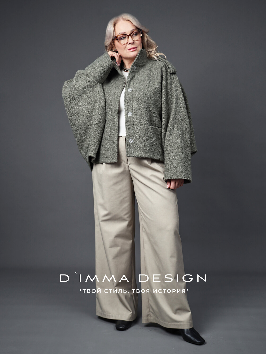 DIMMA Полупальто 591084 2668 Хаки