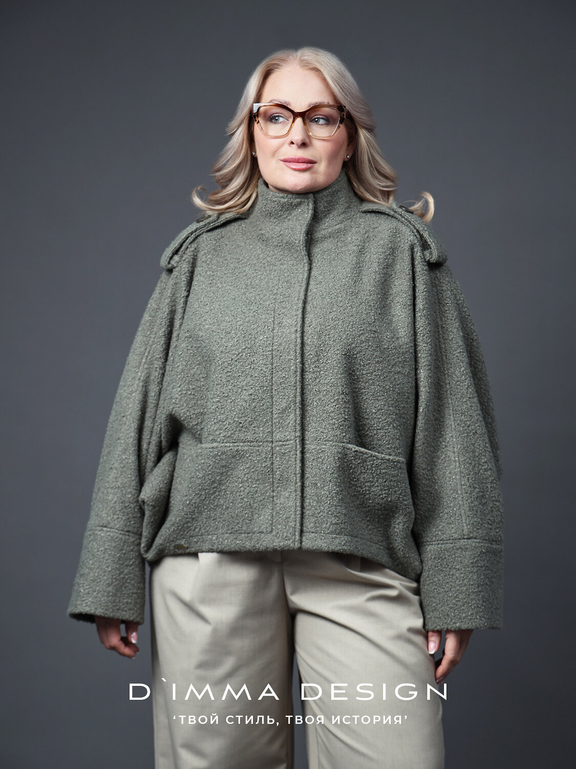 DIMMA Полупальто 591084 2668 Хаки