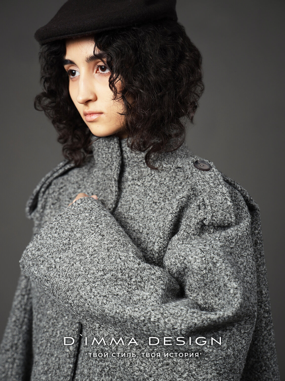 DIMMA Полупальто 591085 2668 Серый