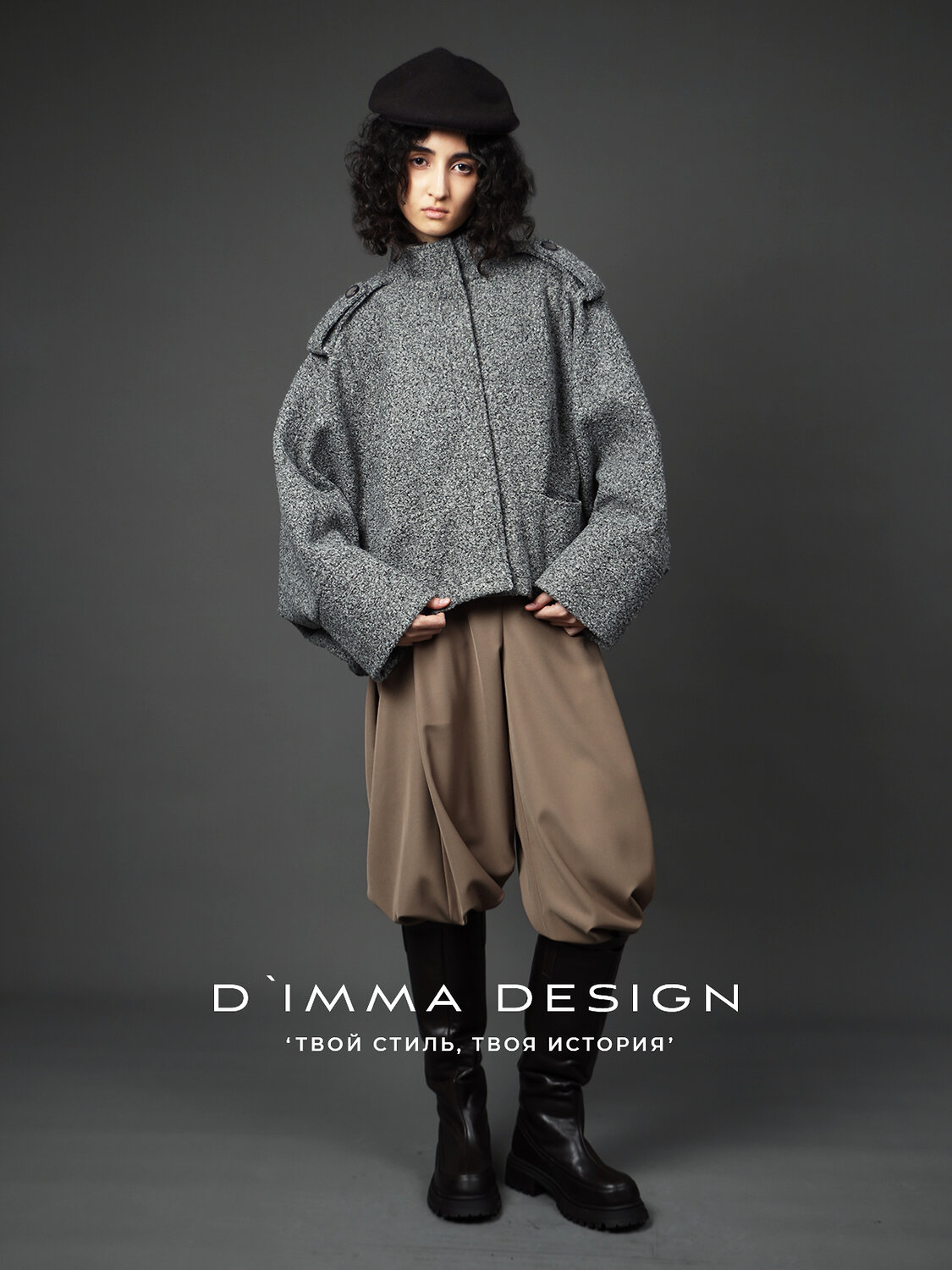 DIMMA Полупальто 591085 2668 Серый