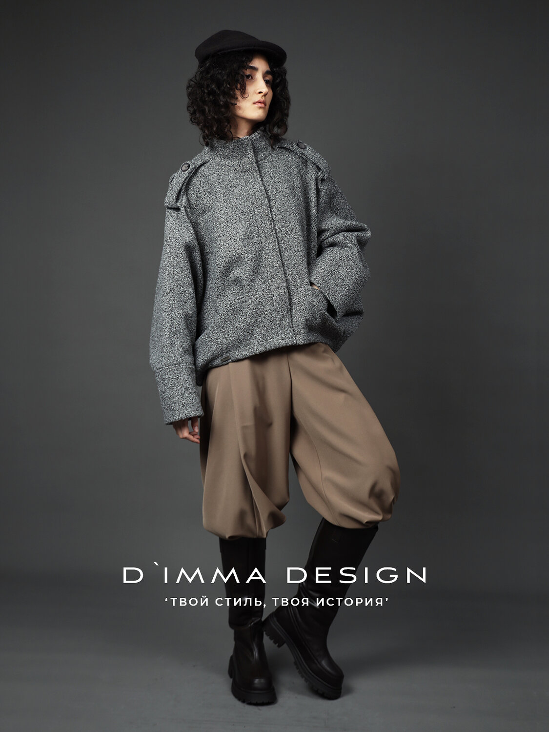 DIMMA Полупальто 591085 2668 Серый