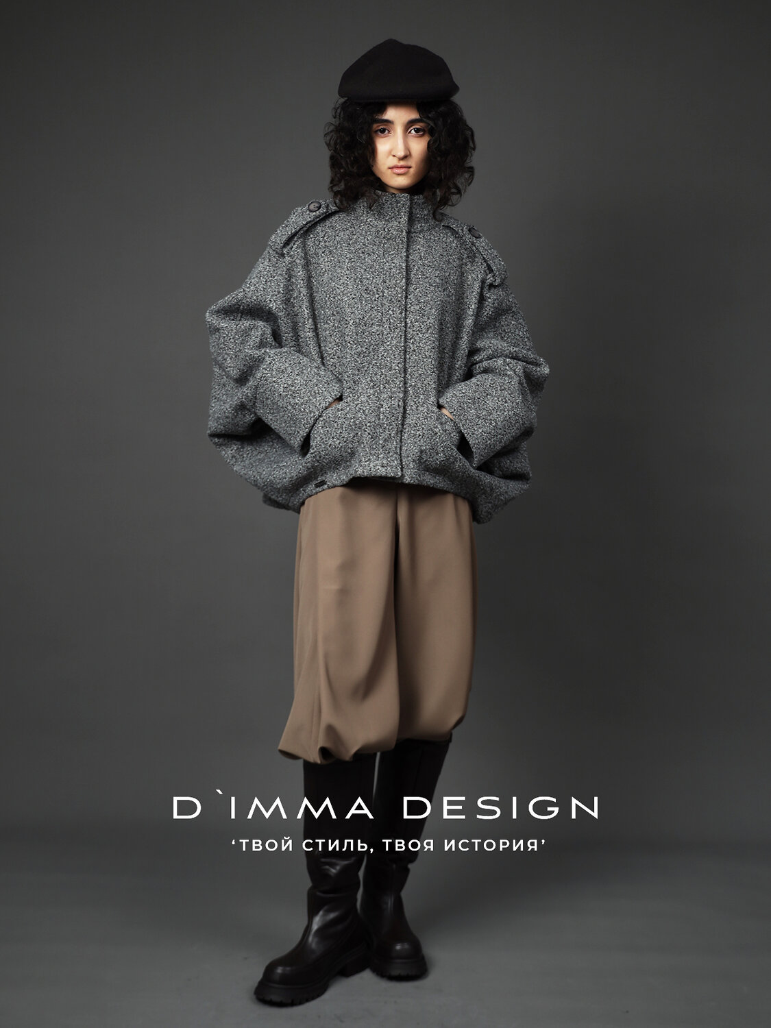 DIMMA Полупальто 591085 2668 Серый