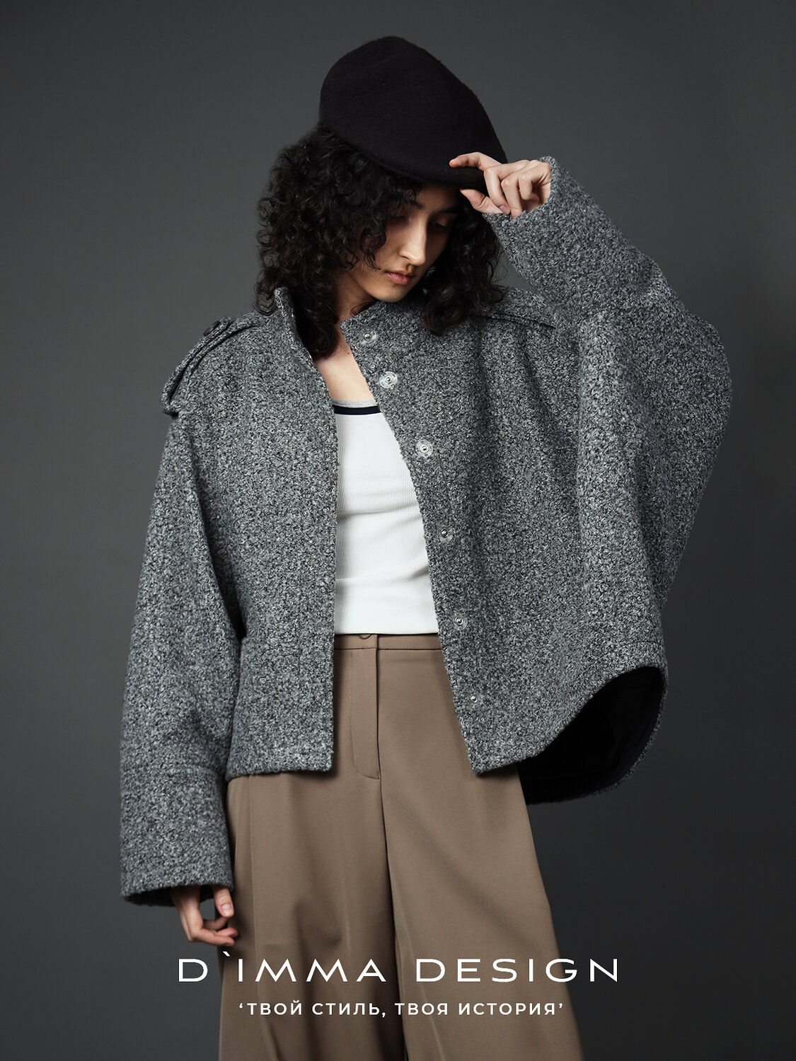 DIMMA Полупальто 591085 2668 Серый