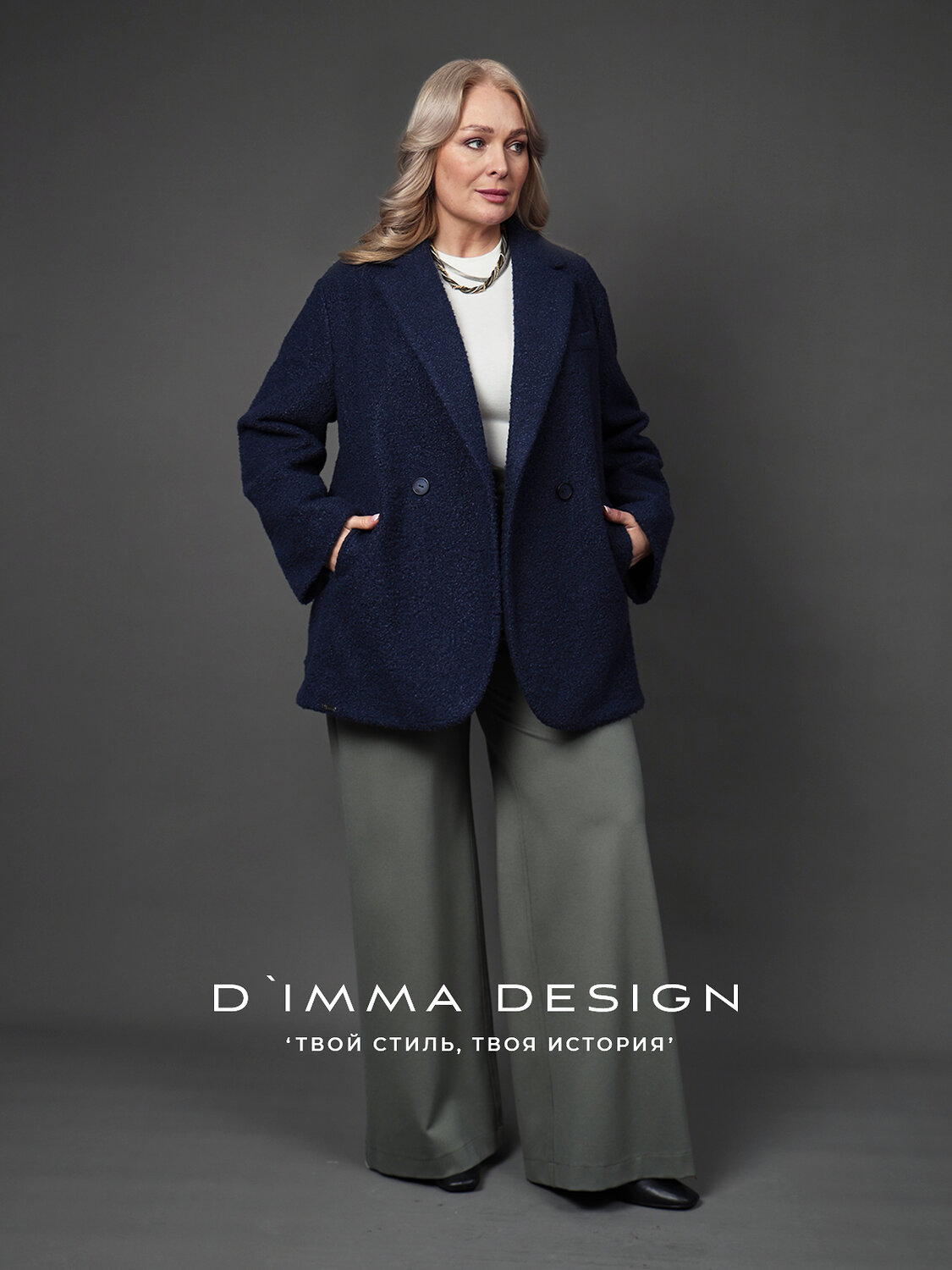 DIMMA Пальто 591086 2671 Синий