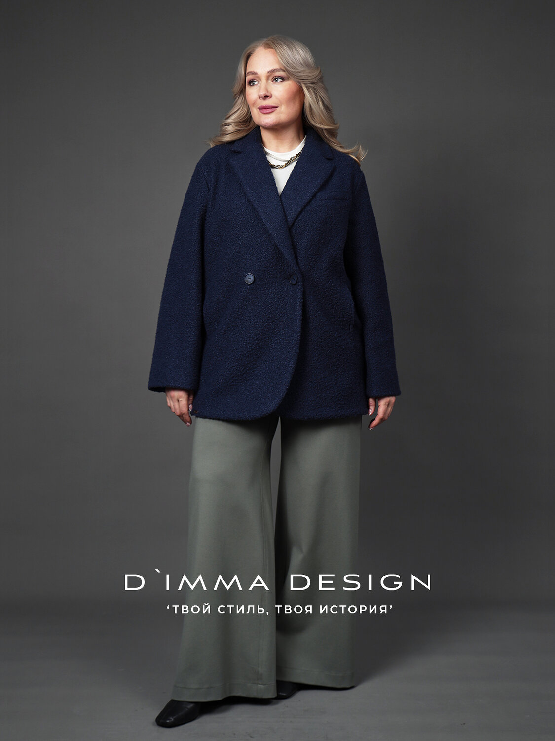 DIMMA Пальто 591086 2671 Синий