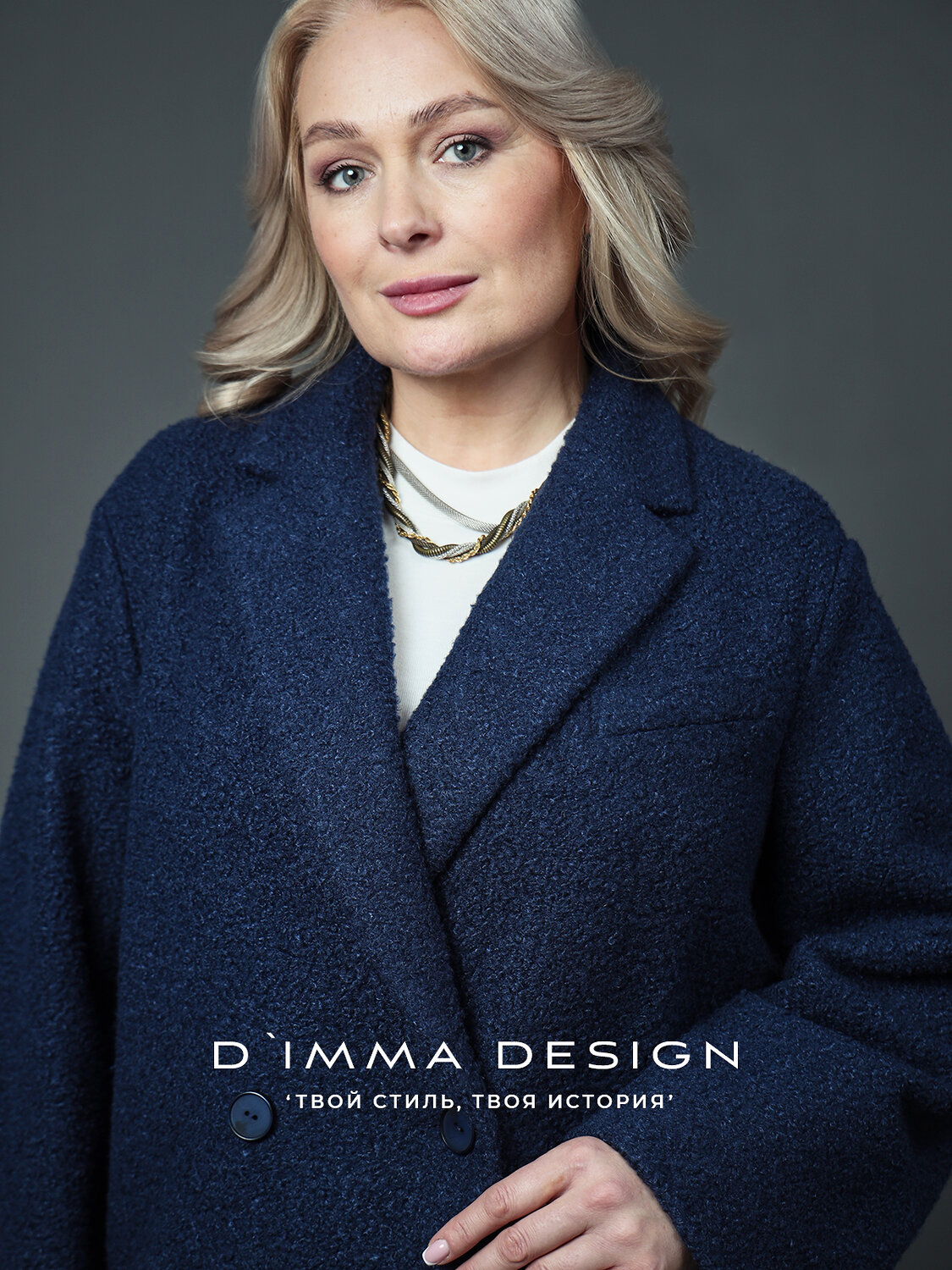 DIMMA Пальто 591086 2671 Синий